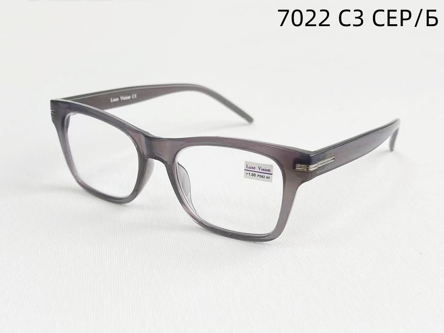 LUXE VISION 7022 C3 СЕР/Б